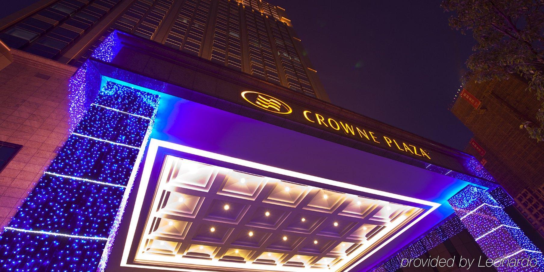 Hotel Crowne Plaza Wuhu Exterior foto